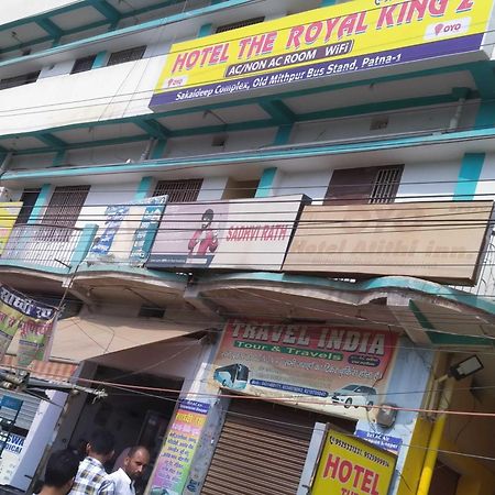 Hotel O The Royal King 2 Patna  Exterior foto