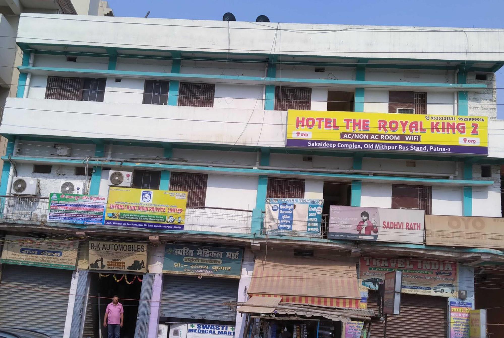 Hotel O The Royal King 2 Patna  Exterior foto